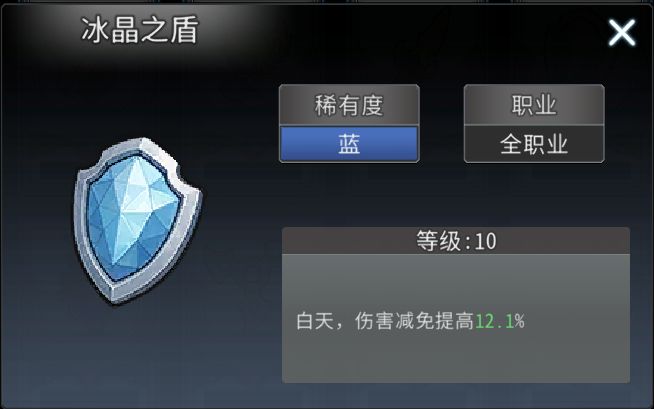 黑白之地法系召唤玩法搭配