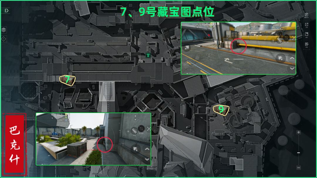 三角洲行动巴克什藏宝图具体位置