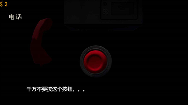 亲爱的家人们DearFamily精简版