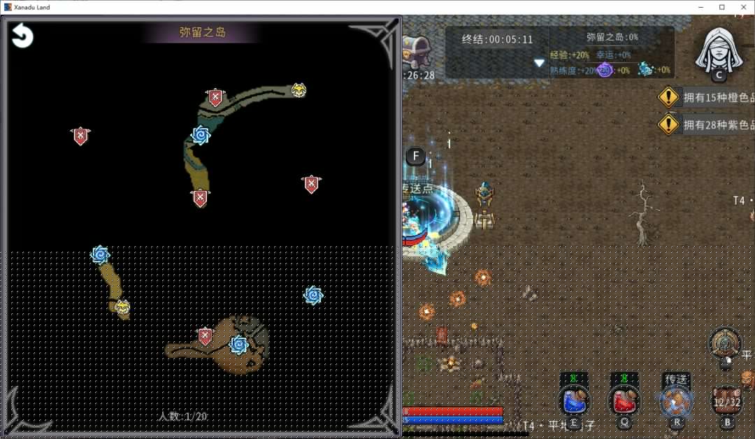 黑白之地新手超详细入门攻略