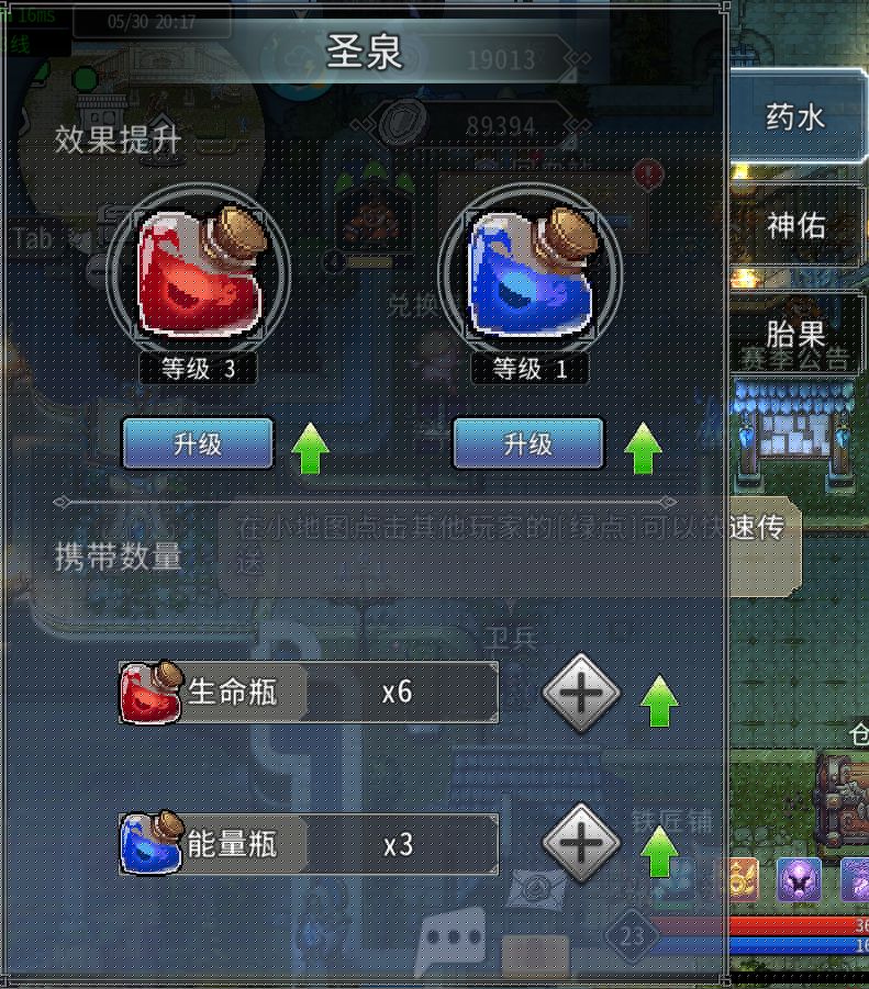 黑白之地新手超详细入门攻略