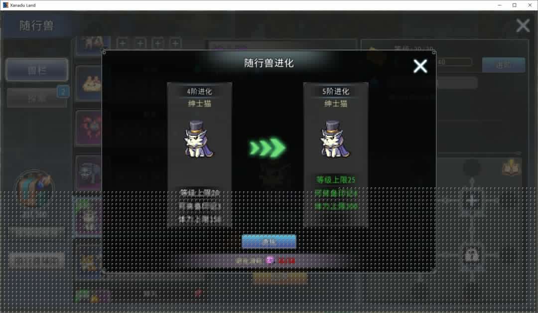 黑白之地新手超详细入门攻略