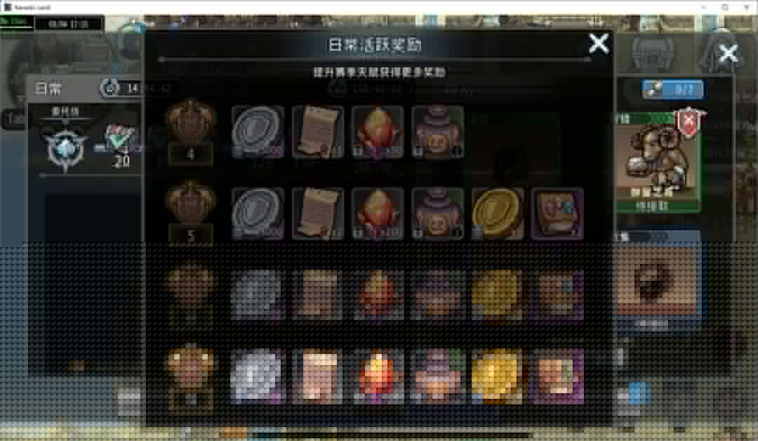 黑白之地新手超详细入门攻略