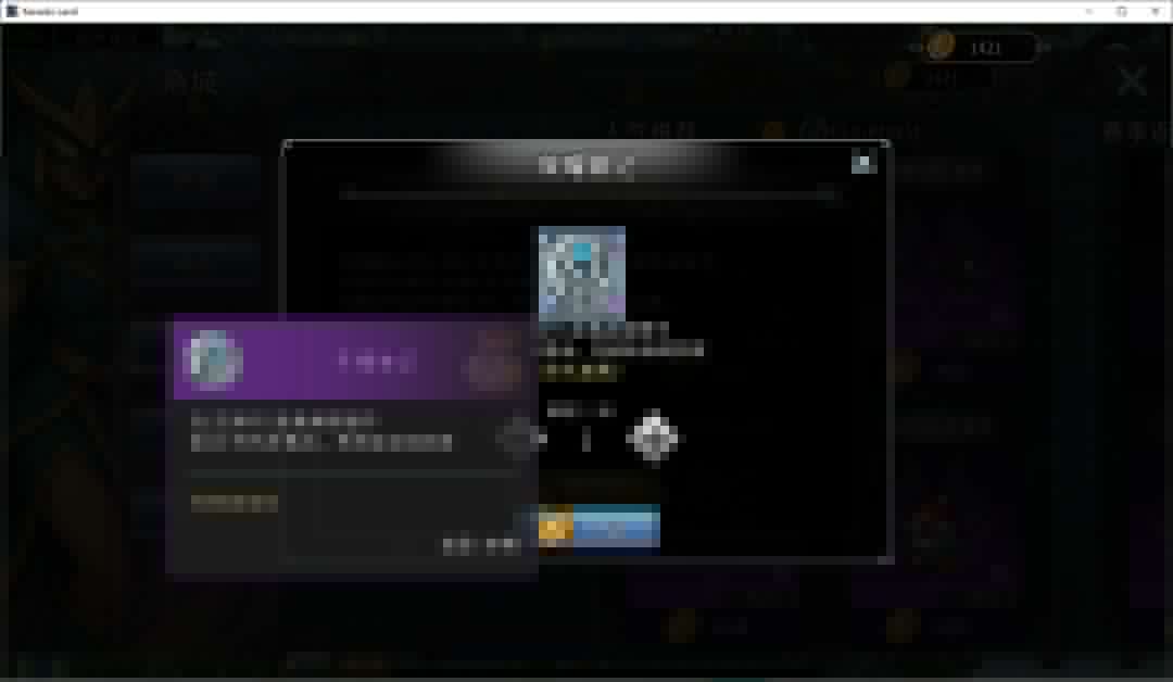 黑白之地新手超详细入门攻略