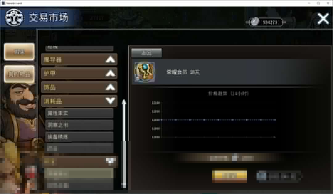 黑白之地新手超详细入门攻略
