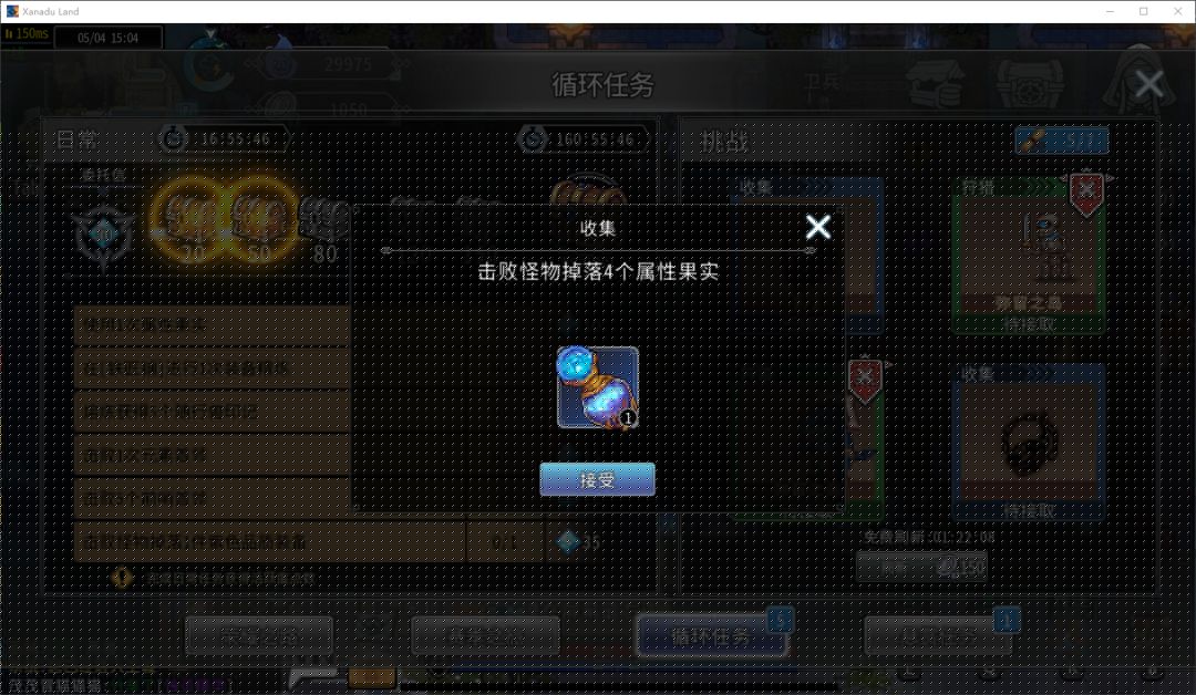 黑白之地新手超详细入门攻略