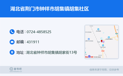 钟祥论坛怎么参与本地热门话题讨论抽奖
