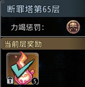 黑白之地橙装获取途径