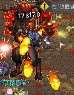 黑白之地终结地牢boss打法攻略