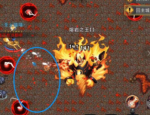 黑白之地终结地牢boss打法攻略