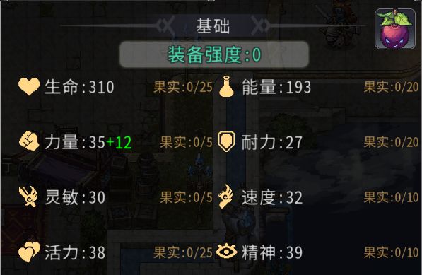 黑白之地驯兽职业搭配攻略