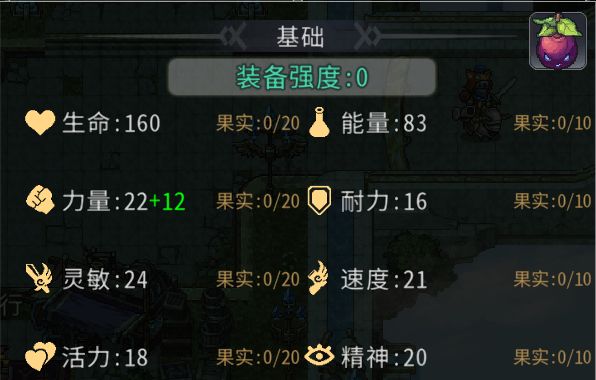 黑白之地射手职业搭配攻略