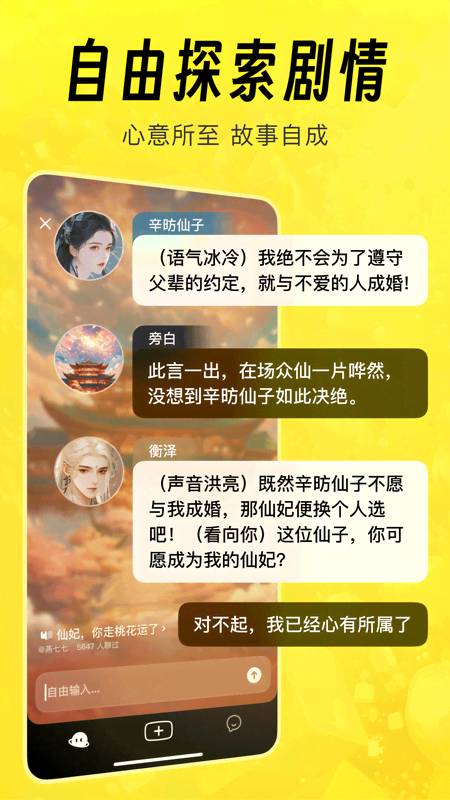 猫箱定制版