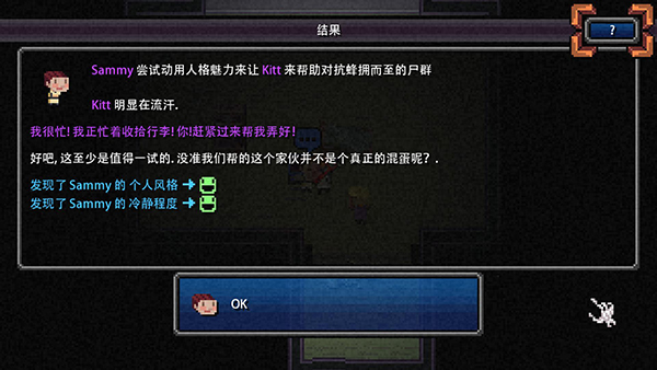 加拿大不归路正版