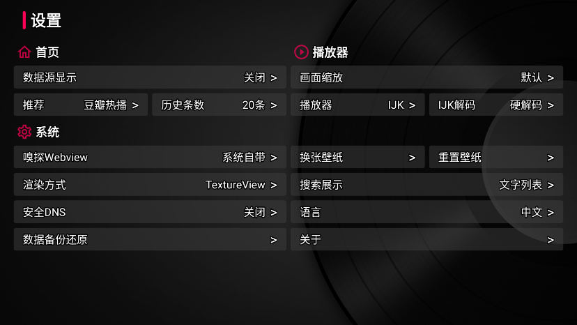 小苹果无会员