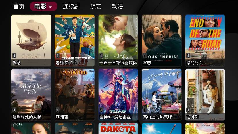 小苹果老版本