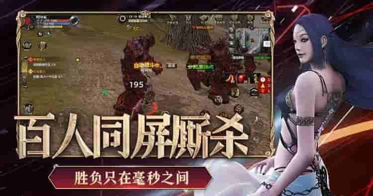 神泣:纷争新手入门指南