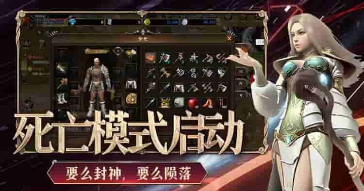 神泣:纷争新手入门指南