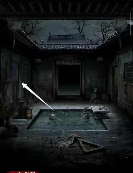 妻怨第四章血嗣详细解谜图文攻略