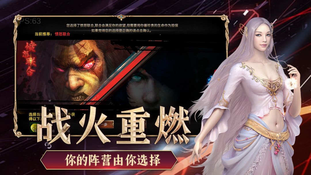 神泣:纷争职业介绍及技能加点推荐