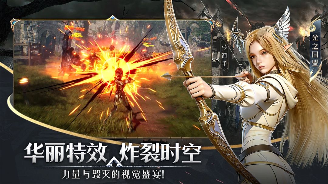 神泣:纷争职业介绍及技能加点推荐