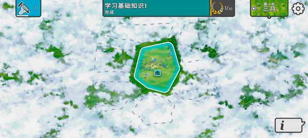 劫后公司精简版