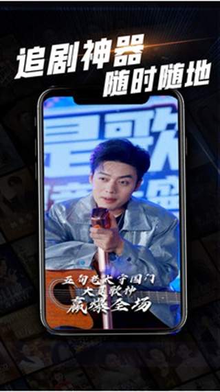 心动短剧自定义版