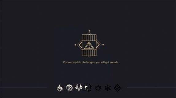 雷电将军的五夜后宫国际版