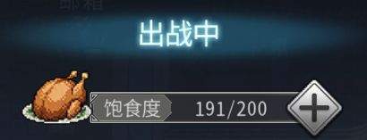 黑白之地随行兽系统介绍