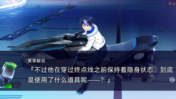 恋月物语虚拟的月之公主高画质版