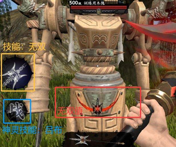 捕盗行纪:无尽噩梦6方天画戟玩法攻略