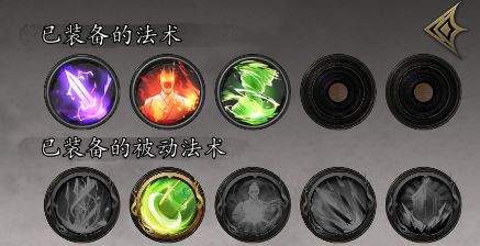 捕盗行纪:无尽噩梦6方天画戟玩法攻略