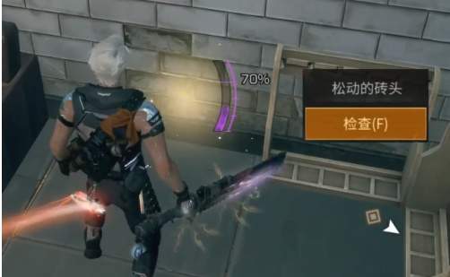 明日之后铁潮黑市隐藏宝箱具体位置