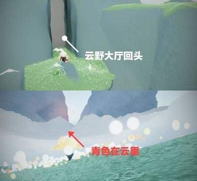 光遇2.22季节蜡烛位置在哪