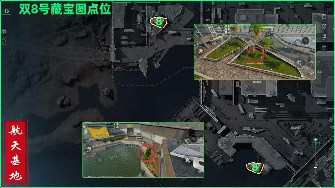三角洲行动航天基地藏宝图点位