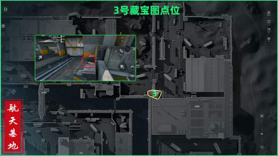 三角洲行动航天基地藏宝图点位