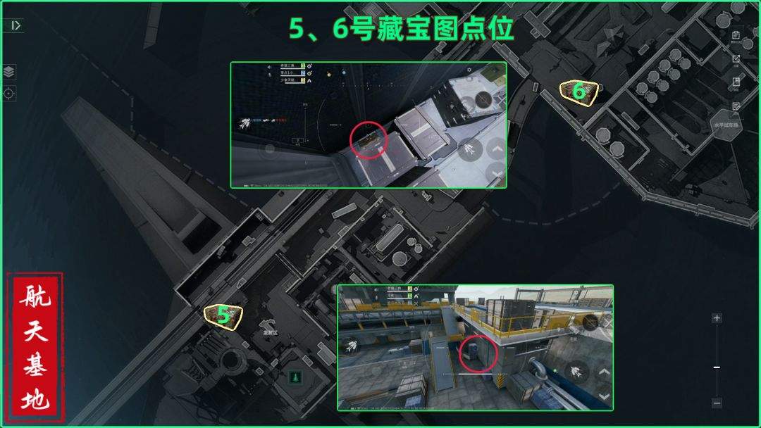 三角洲行动航天基地藏宝图点位