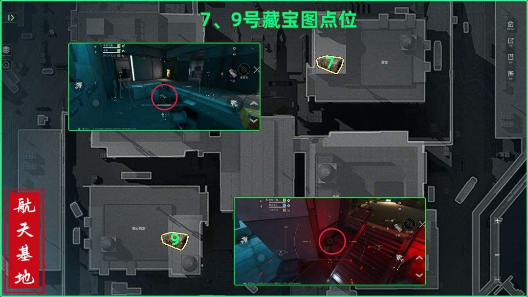 三角洲行动航天基地藏宝图点位