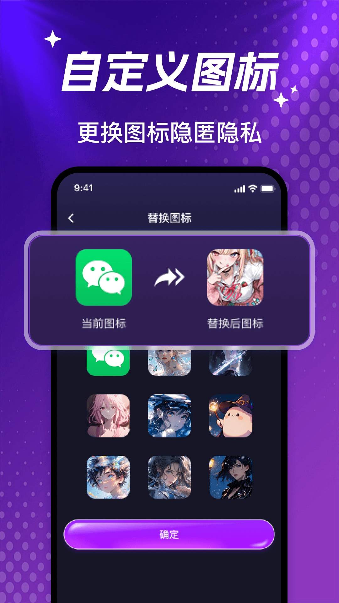 私人看视频播放器安卓正版