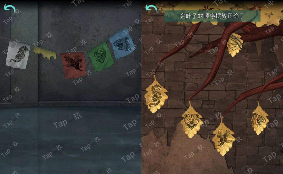 阿姐鼓2:明王咒“破咒”章节图文攻略
