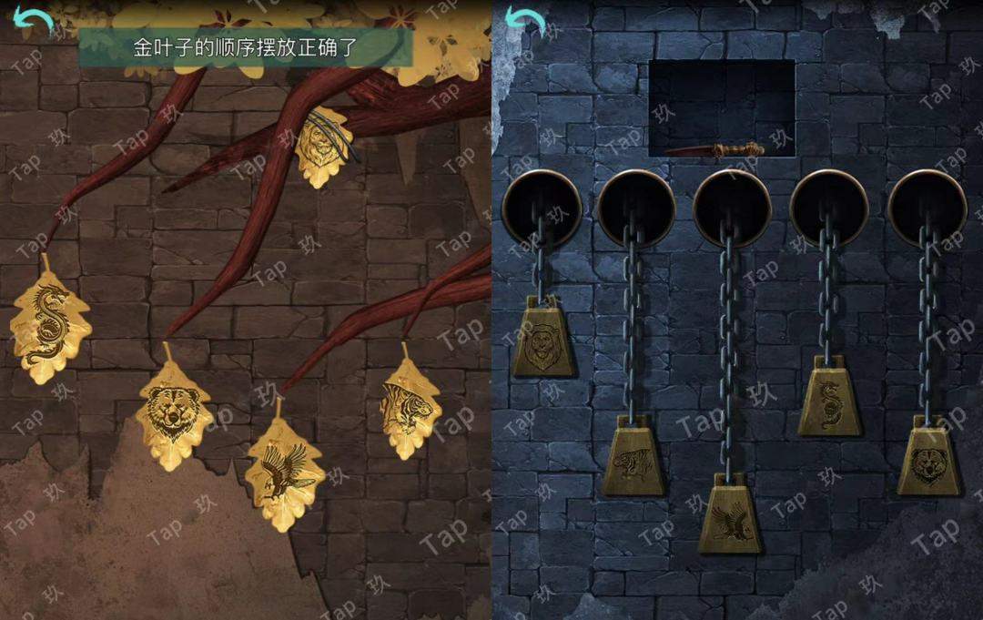 阿姐鼓2:明王咒“破咒”章节图文攻略