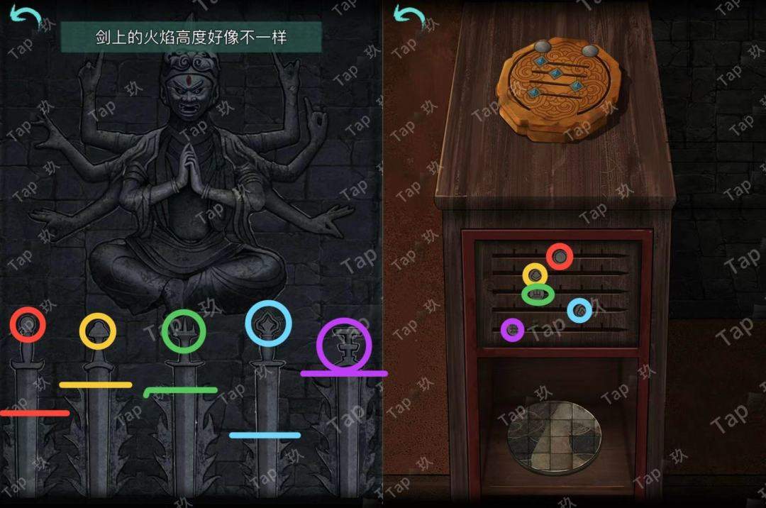 阿姐鼓2:明王咒“破咒”章节图文攻略