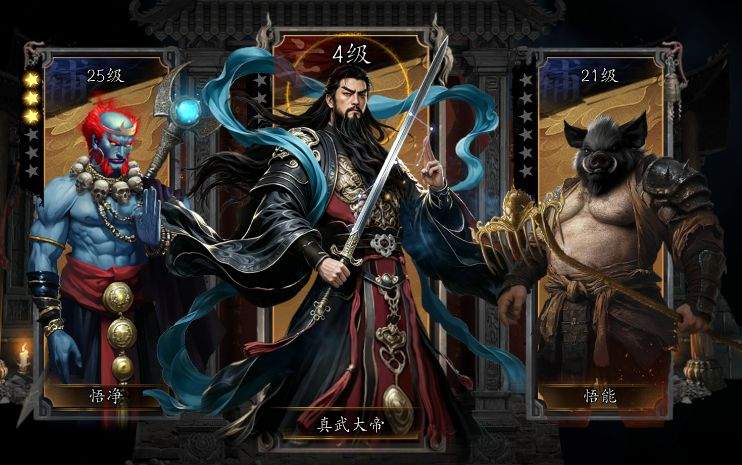 捕盗行纪：无尽噩梦6玄天忘尘玩法攻略