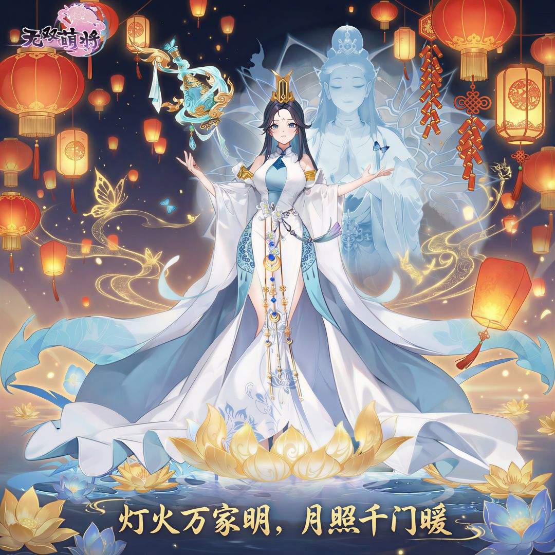 无双萌将强力阵容搭配推荐