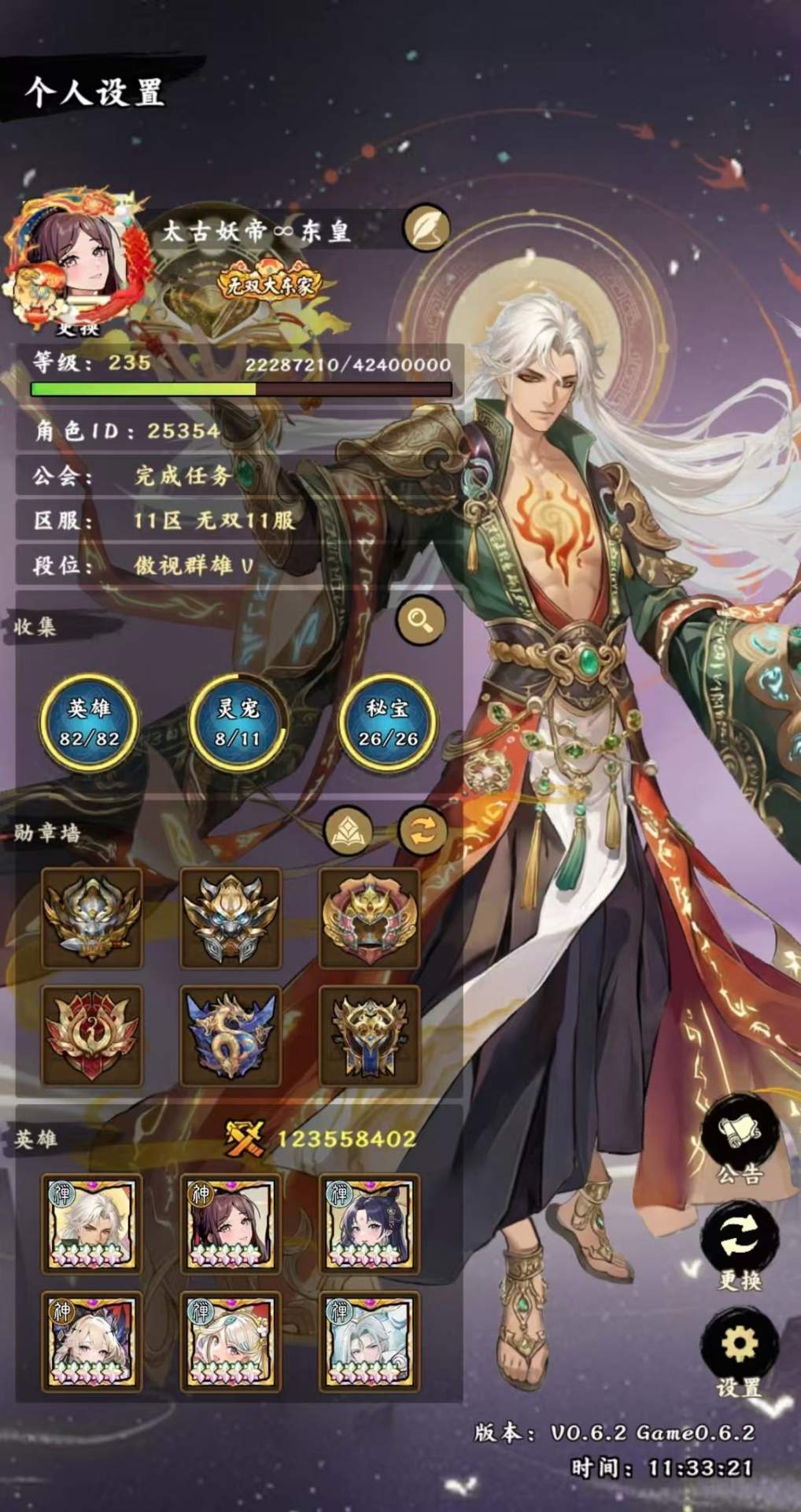 无双萌将强力阵容搭配推荐