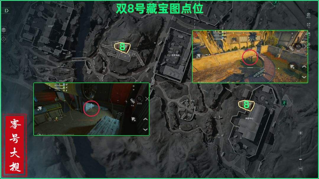三角洲行动零号大坝藏宝图具体点位