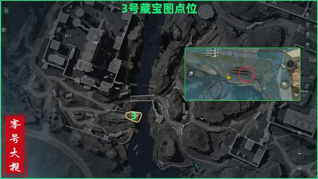 三角洲行动零号大坝藏宝图具体点位