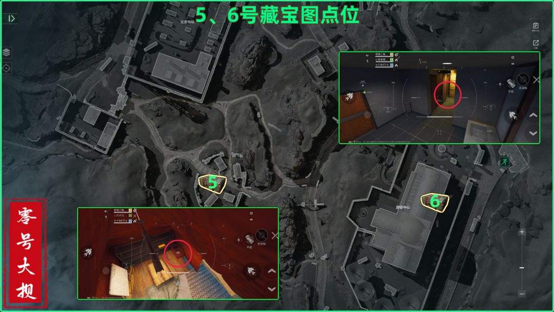 三角洲行动零号大坝藏宝图具体点位