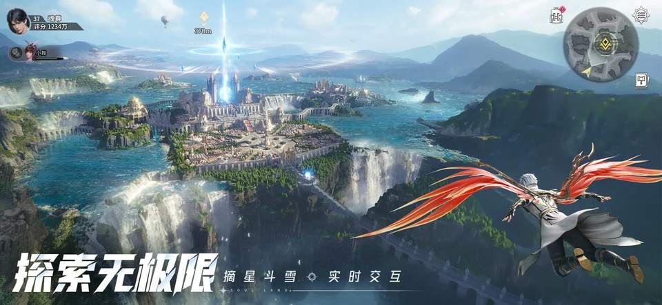 斗罗大陆猎魂世界ios最新版