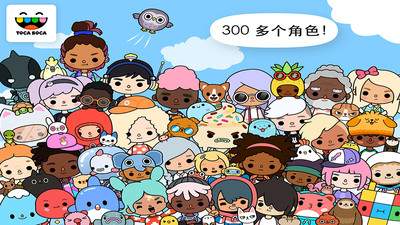 托卡世界苹果2026最新